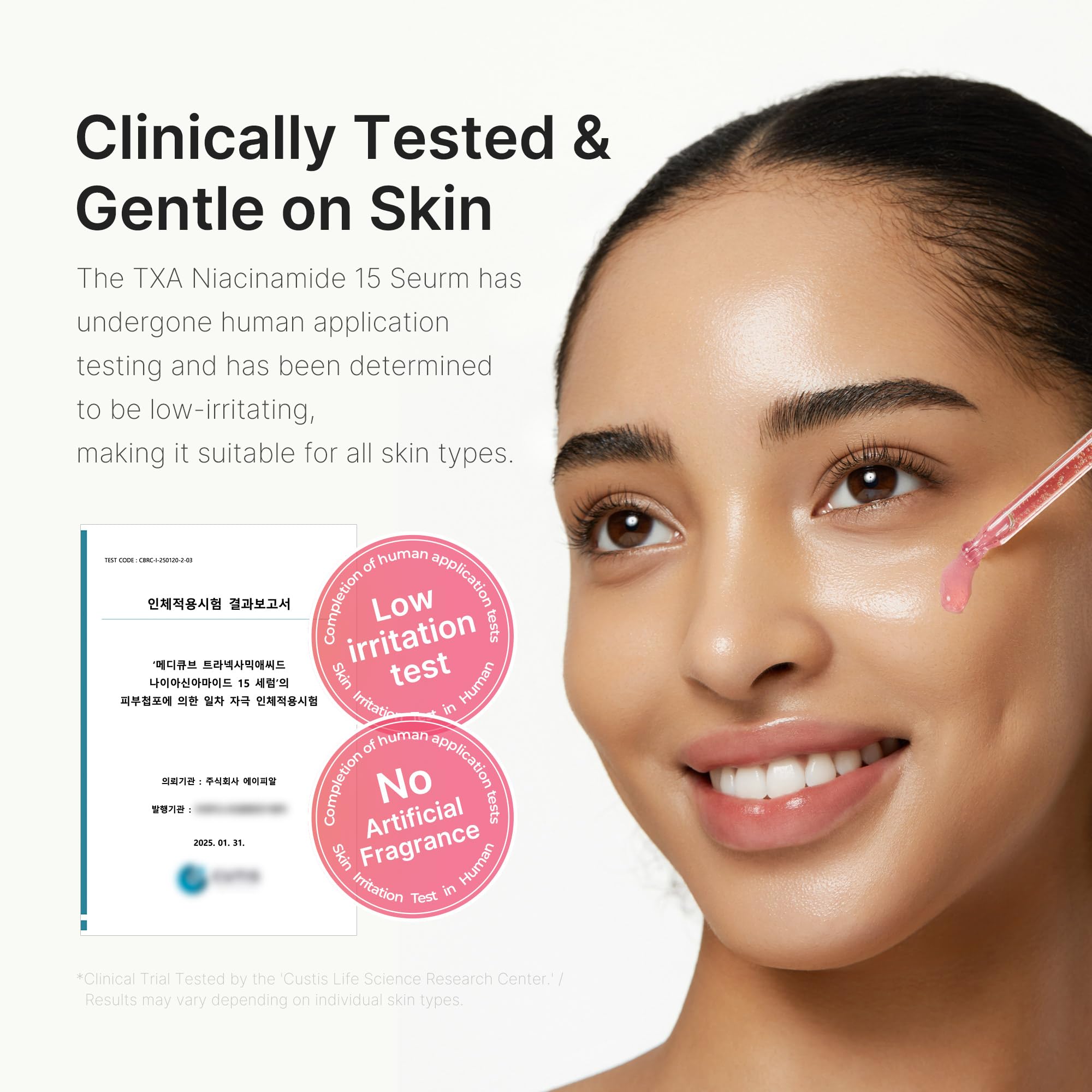 Medicube TXA sérum visage niacinamide taches brunes