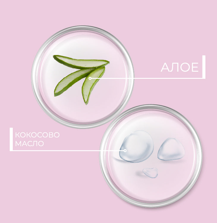 Brave New Hair Solid Shampooing solide coco aloe