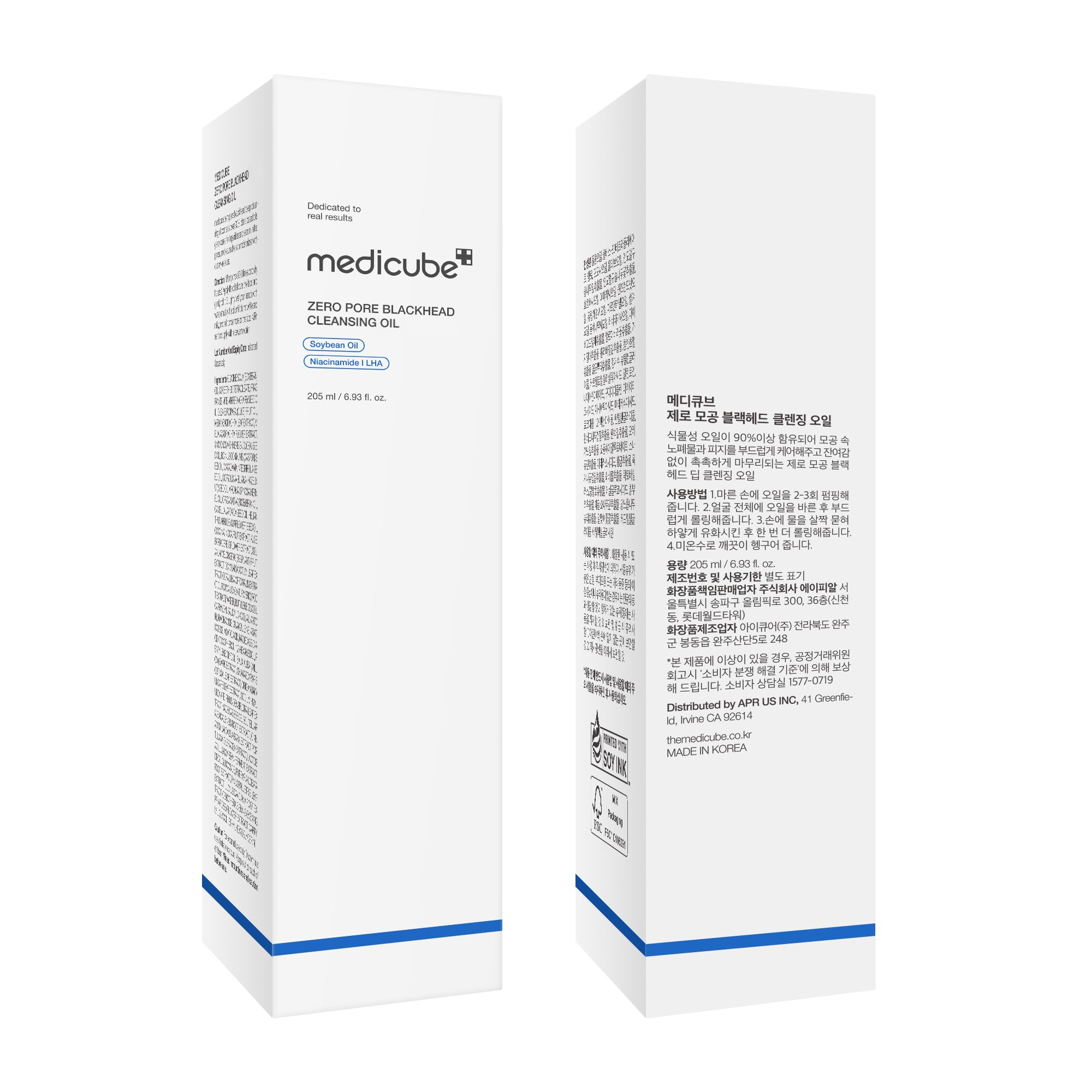 Medicube Zero Pore huile nettoyante points noirs sébum