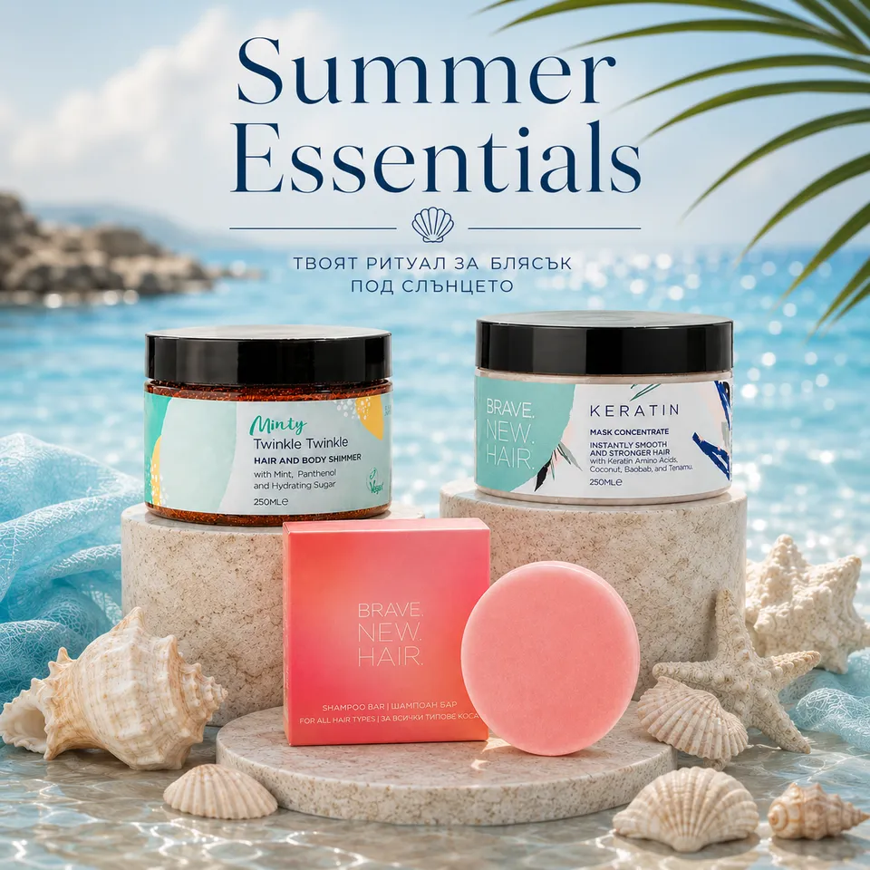 Brave New Hair Summer Essentials coffret été 3 soins