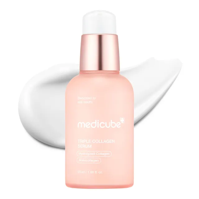 Medicube Triple Collagen sérum visage nourrissant élasticité