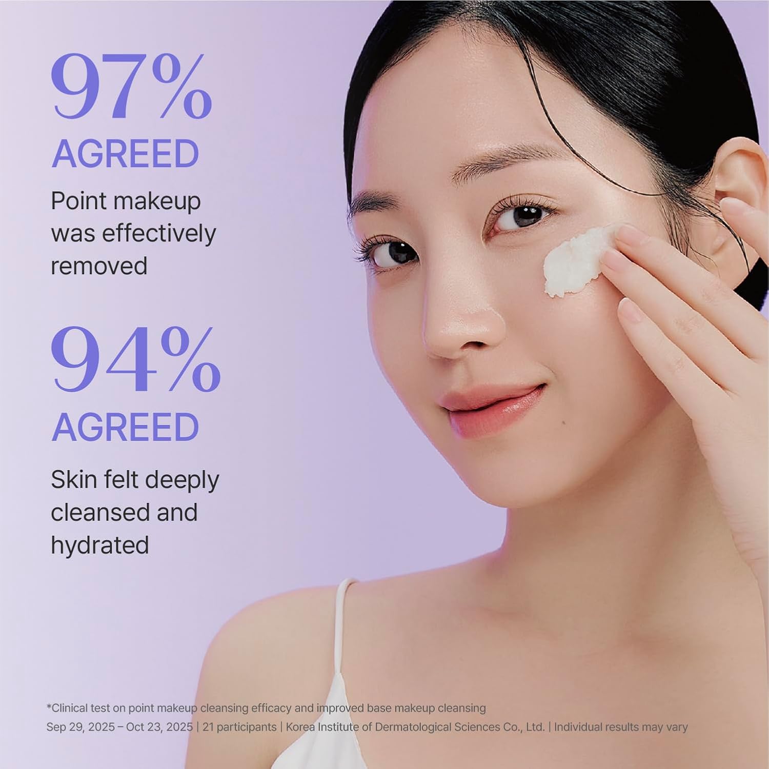 Rejuran Cleansers Pore Tightening Cleansing Balm baume 220mL pores