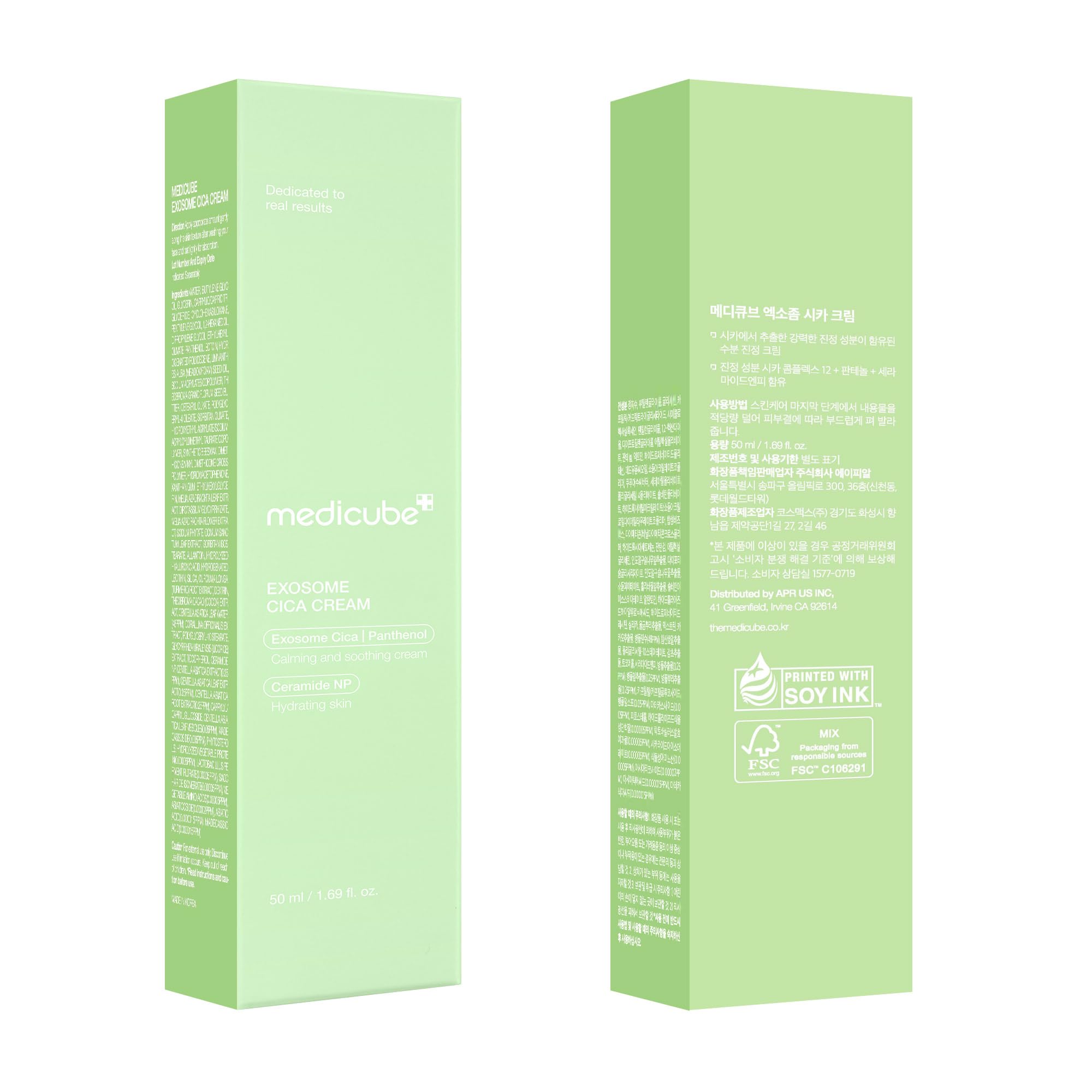 Medicube Super Cica Crème Exosome CICA crème visage 50 ml